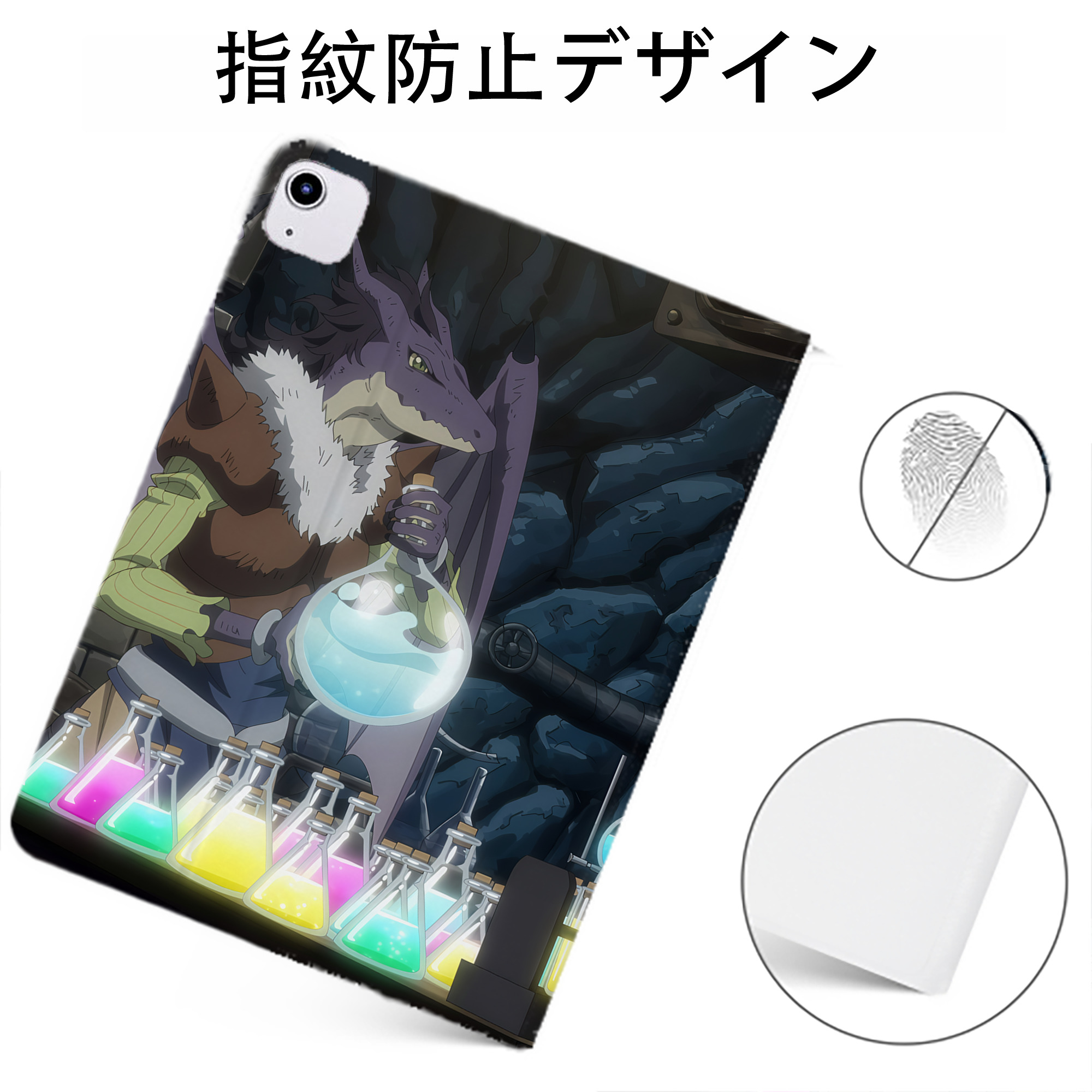 （画像用） 転スラ Regarding Reincarnated to Slime IPadケース ペンホルダー付き ブックスタイルデザイン